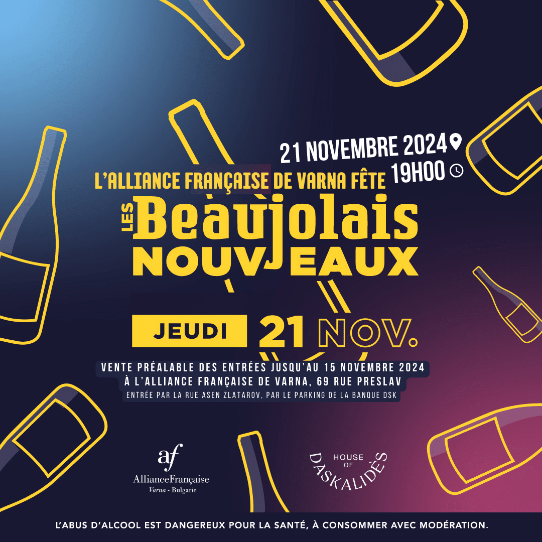 Célébration des Beaujolais Nouveaux 2024 à Varna (Bulgarie)