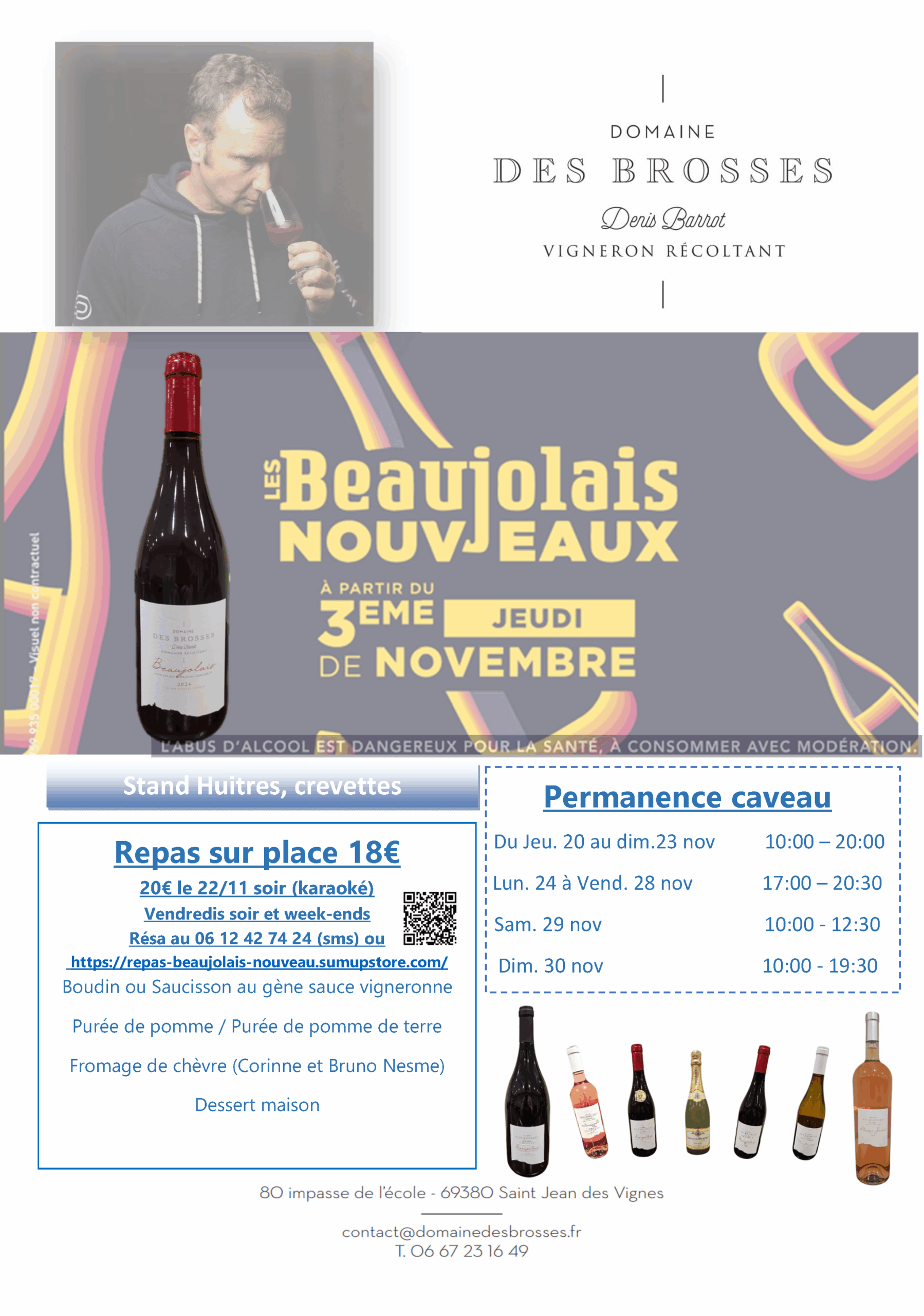 Portes ouvertes festives – Domaine des Brosses