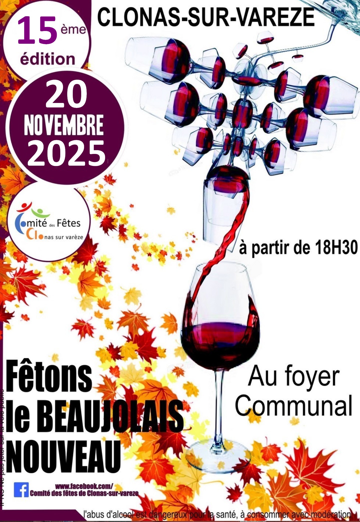 Beaujolais Nouveau