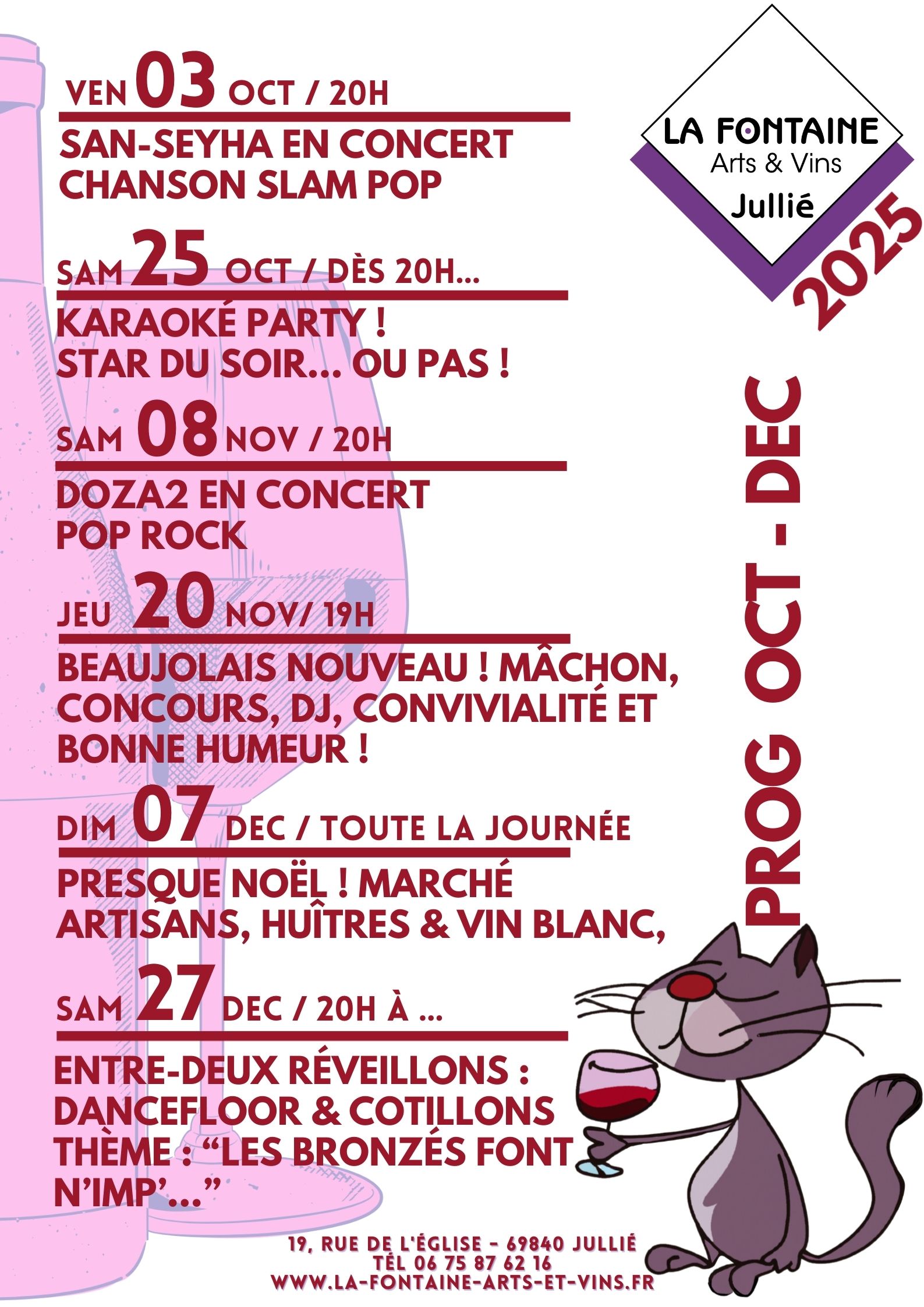 Beaujolais Nouveau !