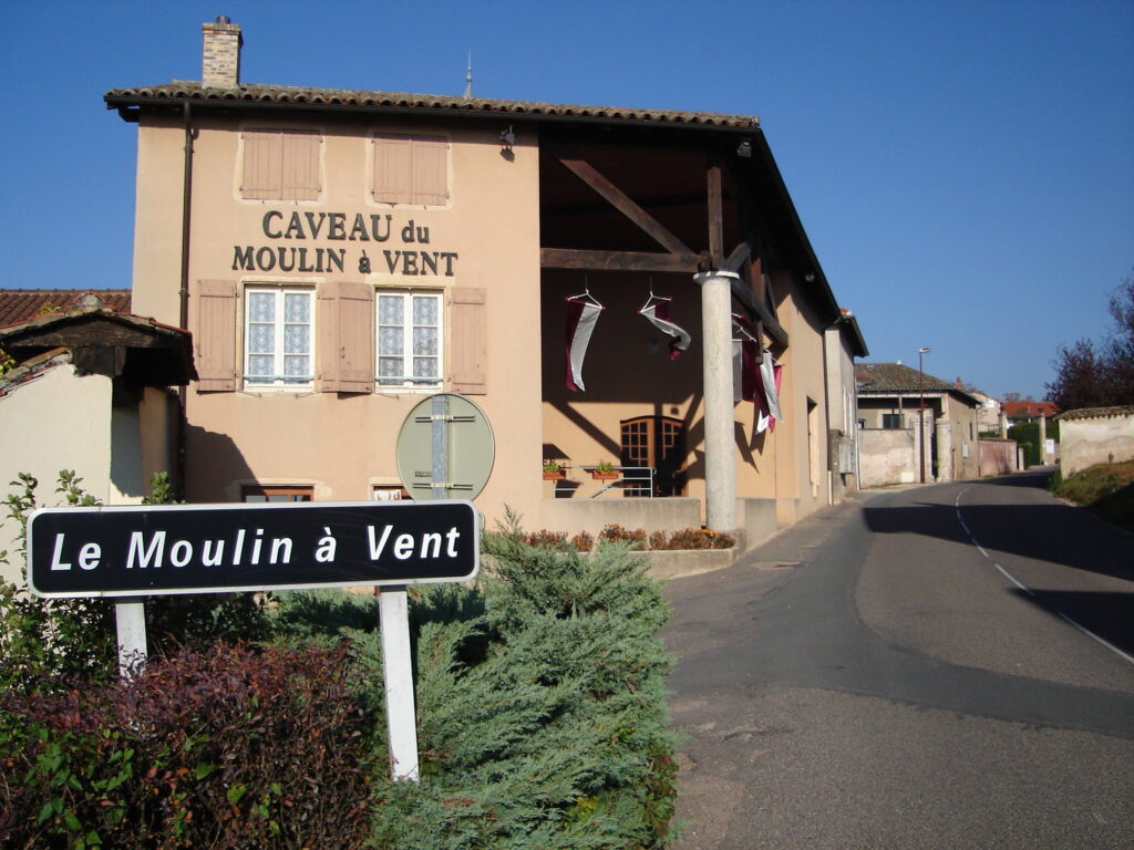 Caveau du cru Moulin-à-Vent